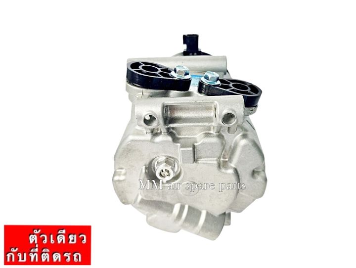 ส่งฟรี-คอมแอร์ใหม่-ford-focus-2005-2011-เครื่องเบนซิน-1-8-5pk-คอมเพรสเซอร์แอร์-ฟอร์ด-โฟกัส-compressor-benzene-ford-focus-1-8