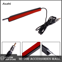 Asahi Motor Fmam วิทยุในรถยนต์แบบพกพาเครื่องขยายสัญญาณเสาอากาศแบบยืดหดได้