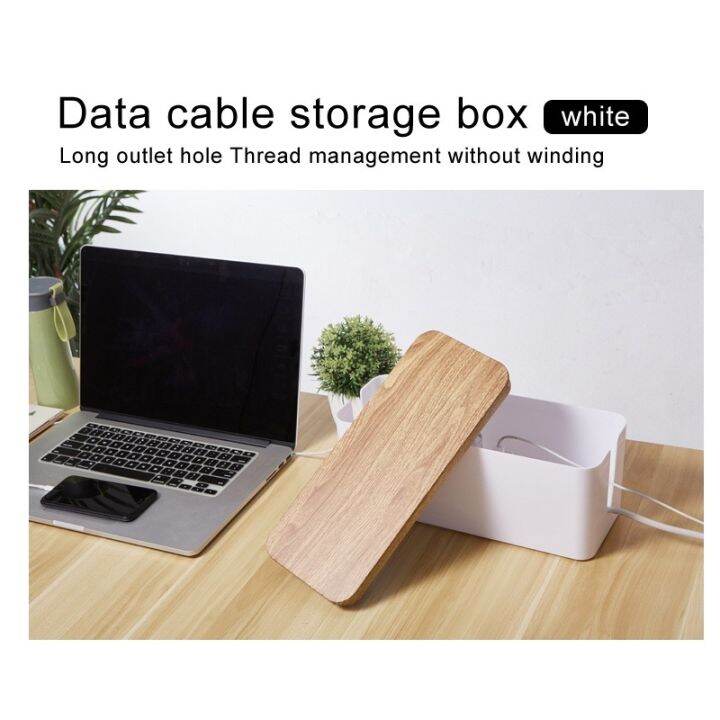 Cable Management Storage Box Home Storage Organizer Power Strip Wire