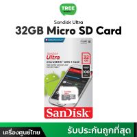 Micro SD Card Sandisk Ultra ของเเท้ มีประกัน ความเร็ว 100MB/s เมมโมรี่การ์ด 64GB 32GB การ์ดหน่วยความจำ SDCard