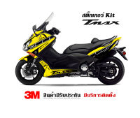 สติ๊กเกอร์ Yamaha tmax 530 ลาย 60 ปี