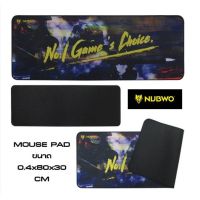 NUBWO MOUSEPAD NP-031