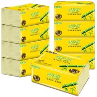 10 Packing Paper Towel Bamboo Pulp Tissue Paper 300 Napkins Household Bamboo Toilet Paper E001