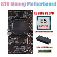 H61 X79 BTC Miner Motherboard with E5 2609 V2 CPU+RECC 4G DDR3 Ram+24Pins Connector Support 3060 3070 3080 GPU