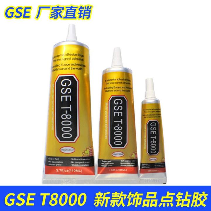 15ml-50ml-110ml-t8000ประเภทเข็มกาว-clear-contact-adhesive-multipurpose-industrial-phone-screen-bonding-glass-repair-glue