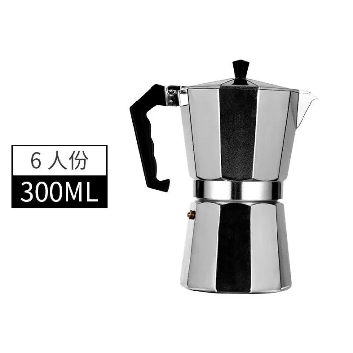 Italian Top Moka Espresso Cafeteria Coffee Pot Maker | Lazada PH