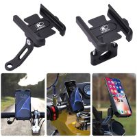 For KYMCO DOWNTOWN NIKITA GDINK KXCT PeoPle S Racing S G150 Motorcycle handlebar Mirror Mobile Phone Holder GPS stand bracket