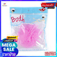 อาร์ซใยถูตัว 9911ผลิตภัณฑ์ดูแลผิวARTZ SHOWER NET(9911)