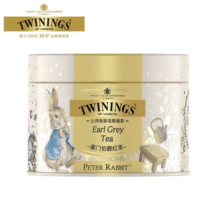 Twinings Twinings Peter Rabbit limited edition rich family Earl Gray ...