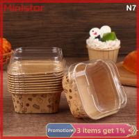 Ministar กล่องมัฟฟินทรงสี่เหลี่ยมแก้วกระดาษถ้วยคัพเค้กซิลิโคนตัวอักษรสีน้ำตาล10ชิ้นที่ตกแต่งเค้กวันเกิดกล่องถ้วยสำหรับใส่แผ่นรองอบคัพเค้กมัฟฟิน