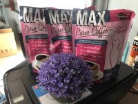 กาแฟลดน้ำหนัก Max curve coffee plus++