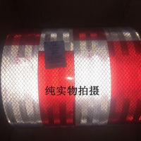 Car Reflective Sticker Truck Stickers Reflective Stripe Traffic Vehicle Safety Car Body Luminous Night Warning Sign Film