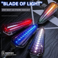 SPIRIT BEAST ดัดแปลงไฟ LED,ทั่วไปไฟฟ้าอุปกรณ์เสริมเหมาะสำหรับ Honda, 250SR ไฟเตือนรถจักรยานยนต์,ไฟวิ่งกลางวัน,เลี้ยวสัญญาณ