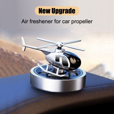 【DT】  hotCar Air Freshener Solar Helicopter Modeling Automobile Perfume Car Interior Accessories Propeller Rotating Auto Perfume Diffuser