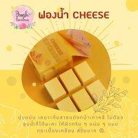 ฟองน้ำ cheese ฟองน้ำผลิตจากวัสดุเกรดสูง เด้ง แน่น ลงรองพื้นแล้วแนบไปกับผิว ให้ลุคผิวกระเบื้อง