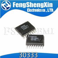 5pcs 30333 SOP16 Suitable for transmission computer chips Automotive computer IC