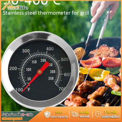 Stainless Steel Oven Thermometer Temperature Gauge Home Kitchen Food Meat Case