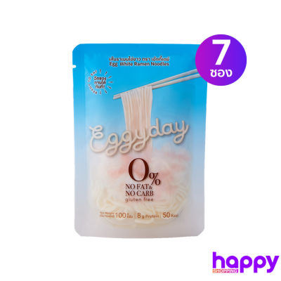 Eggyday เส้นราเมนโปรตีนไข่ขาว 100g จำนวน 7 ซอง