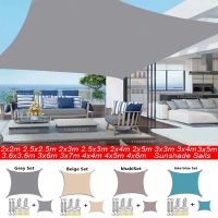 300D Awning Outdoor Waterproof Shade Sail Shade Garden Beach Camping Terrace Pool Tent Awning