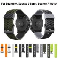 ❐ For Suunto 9 Baro Silicone Strap 24MM Replacement Watchband Wrist Band Bracelet Compatible with Suunto Spartan Baro Suunto 7/D5