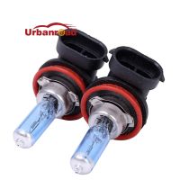 2pcs 55W  H11 12V 6000K Car Fog Light Bulb Lamp Super White Halogen Xenon Car Auto Head Lamp Cars H11 Car Styling Free Shipping Bulbs  LEDs  HIDs