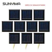 SUNYIMA 10Pcs 2V 100mA Poly Solar Panel with 15cm Extend Wire 54x54mm Mini Solar Cell DIY Power Bank Battery Charge Module