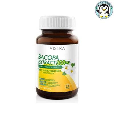 VISTRA BACOPA EXTRACT 300 mg. วิสทร้า สารสกัดบาโคปา 300 มก. (30 เม็ด) [HHTT]