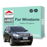 12ชิ้นรถยนต์ LED ภายในหลอดไฟชุดสำหรับ Daewoo Winstorm 2007 2008 2009 2010 2011 2012ยานพาหนะโดมลำต้นโคมไฟอ่านหนังสือ C An BUS