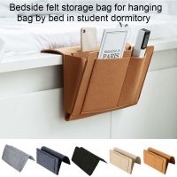 1Pc Felt Bedside Storage Organizer Anti slip Bedside Bag Bed Sofa Side Pouch Hanging Couch Storage Bed Holder Pockets ?