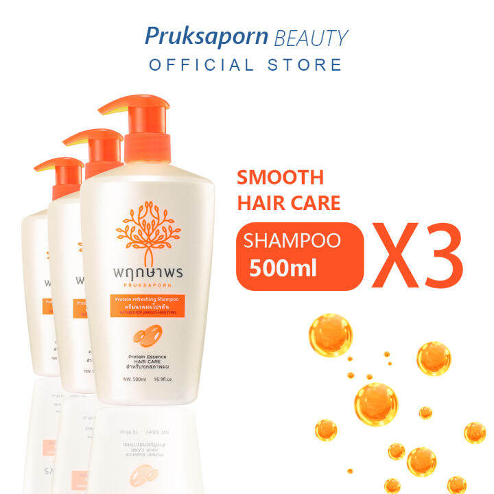 Protein Refreshing Shampoo Thailand Product Scalp SPA Shampoo 500ml ...