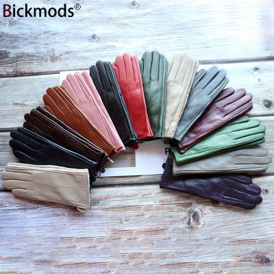Winter Warm Color Leather S Women Fashion Striped Style Velvet Lining Motorcycle Riding Driving Points Free Shipping