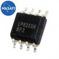 LP6253HSPF LP6253 SOP-8