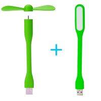 Green Color USB Fan Flexible Portable Fan and USB LED Light Lamp For Notebook Computer Laptop