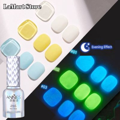 LaMart Store💅🏻3 สีเจลทาเล็บเรืองแสง UV กาวติดเล็บแช่ปิด LED เจลทาเล็บกึ่งถาวรยาทาเล็บ เรืองแสง Nail P-olish Gel Semi Permanent Nail Art Glue