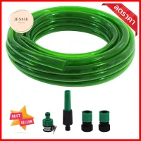 สายยางม้วน PVC ใส SCG 5/8 นิ้ว x 10 ม. สีเขียวPVC CLEAR HOSE SCG 5/8"X10M GREEN **สินค้าแนะนำ**