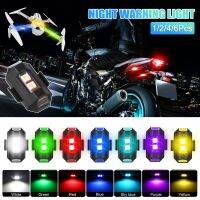 【CW】∏☬  Motorcycle Lights Drone Strobe Anti-Collision Aircraft Flashing Warning for Night Flying Riding