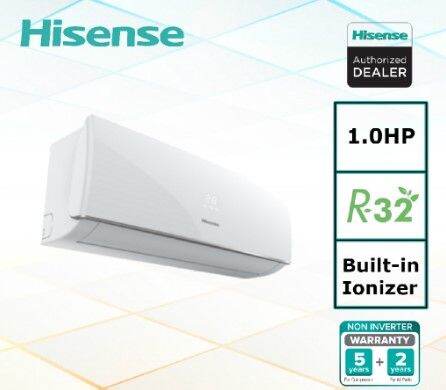 hisense an10dbg1