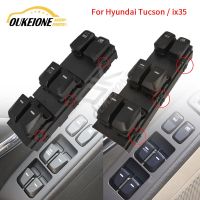 อุปกรณ์เสริมสวิตช์กระจกหน้าต่างไฟฟ้าอุปกรณ์ปุ่มยกกระจกสำหรับ Hyundai Ix35 Tucson 2010 2011 2012 2013 2014ชิ้นส่วน2015