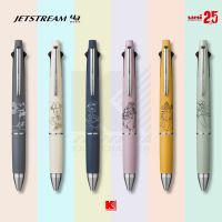 ปากกา 5 ระบบ Uni Jetstream 4+1 Disney Limited Edition (2023) ขนาด 0.5 มม.
