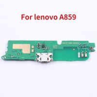 พอร์ตชาร์จเดิม 1PC แท่นชาร์จ USB Dock Board Flex สําหรับ lenovo A859 NFC Dock Connector ไมโครโฟน Board Flex Cable