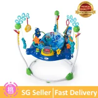 nemo activity bouncer