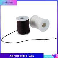 XU HOME สีขาวขาว สายไนลอนถัก 87หลา สีน้ำตาลสีน้ำตาลเข้ม สายผ้าม่านบังตา 2ม้วน 0.7นิ้วค่ะ สายร่มยก พืชทำสวนต้นไม้