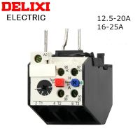 Delixi รีเลย์ป้องกันกระแสไฟเกินความร้อน12.5-20a Jrs2-25 16-25a /Z 3ua50ปรับให้เข้ากับ Cjx1