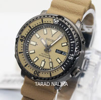 นาฬิกา Seiko Prospex Street Series Automatic SRPE29K1 (ของแท้ รับประกันศูนย์) Tarad Nalika