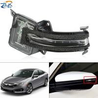 【CW】 Exterior Door Rearview Side Mirror Turn HONDA CIVIC 2016-2020 FC1 FC7 Indicator Flasher Blinker Lamp