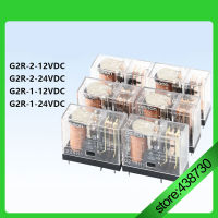 10ชิ้นรีเลย์ G2R-1 G2R-1-E G2R-1A-E 12VDC G2R-2 DC24V แบรนด์ใหม่และเป็นต้นฉบับรีเลย์