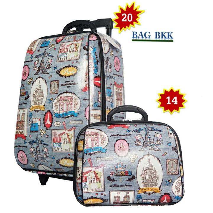 bag-bkk-luggage-wheal-กระเป๋าเดินทางล้อลาก-european-fashion-ระบบรหัสล๊อค-เซ็ทคู่-ขนาด-20-นิ้ว-14-นิ้ว-code-f7719-20fashion