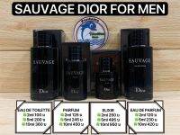 แบ่งขาย SAUVAGE FOR MEN (GROUP)