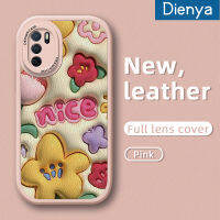 เคส Dienya A16E A16K A16s สำหรับ OPPO A16เคส A54s ลายดอกไม้สวยเคสมือถือกันกระแทกซิลิโคนนิ่มเคสใส่โทรศัพท์หนังดีไซน์ใหม่ป้องกันการตกพร้อมเคสป้องกันกล้องเลนส์คลุมทั้งหมด