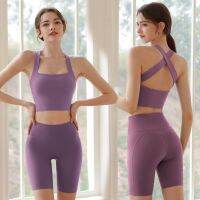 Sports bra set running exercise of tall waist peach buttocks tight shorts in summer female yoga suit